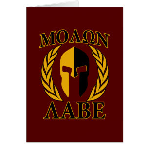 Molon Labe Spartan Mask Laurels Bourgogne