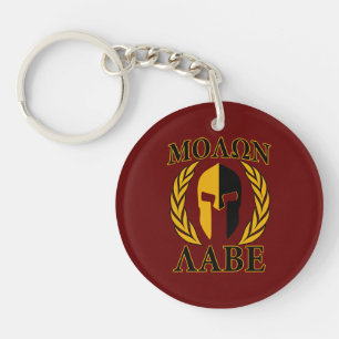 Molon Labe Spartan Mask Laurels Burgundy Red Sleutelhanger