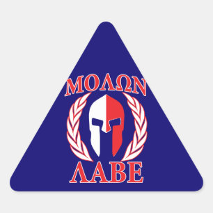 Molon Labe Spartan Mask Laurels Navy Blue Driehoek Sticker