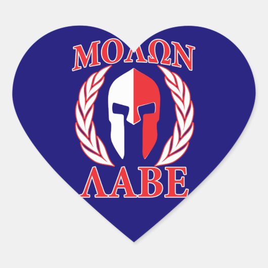 Molon Labe Spartan Mask Laurels Navy Blue Hart Sticker (Voorkant)