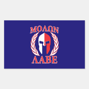 Molon Labe Spartan Mask Laurels Navy Blue Rechthoekige Sticker