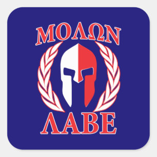 Molon Labe Spartan Mask Laurels Navy Blue Vierkante Sticker