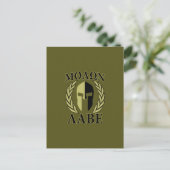 Molon Labe Spartan Mask Laurels Olive Green Briefkaart (Staand voorkant)