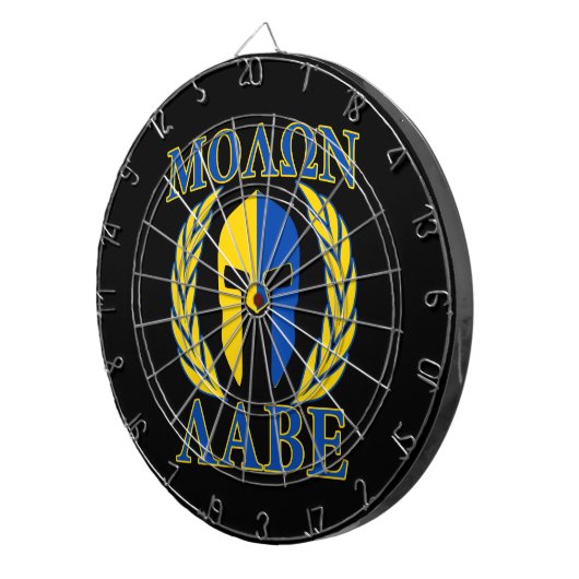 Molon Labe Spartan Mask Laurels Yellow Blue Dartbord (Voorkant Rechts)