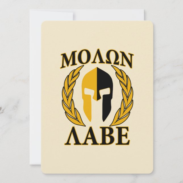 Molon Labe Spartan Masker Laurels beige Accent (Voorkant)