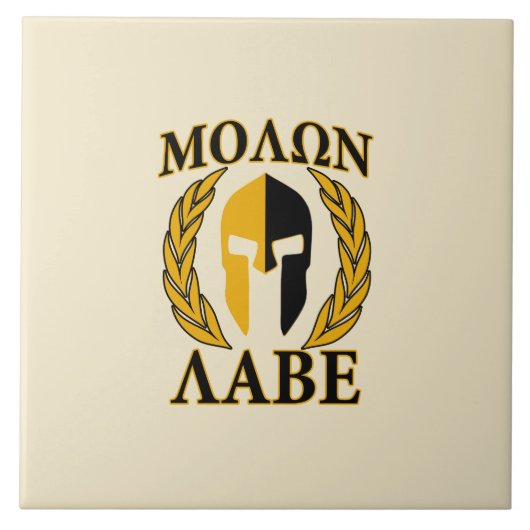 Molon Labe Spartan-masker Laurels beige Decor Tegeltje (Voorkant)