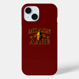 Molon Labe Spartan Warrior 5 sterren Burgundy