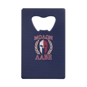 Molon Labe Spartan Warrior Carbon Fiber Chrome