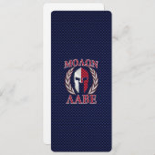 Molon Labe Spartan Warrior Carbon Style (Voorkant / Achterkant)