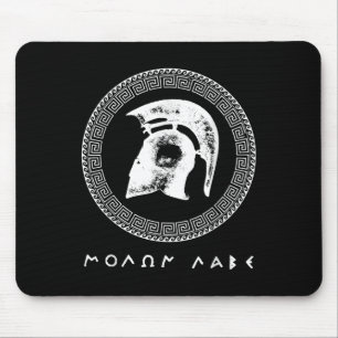 Molon Labe Spartan Warrior Helm Oude Griekse Oorlo Muismat