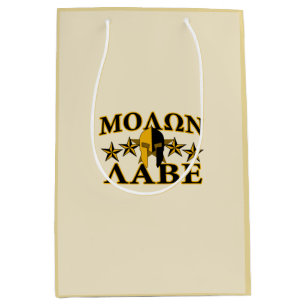 Molon Labe Spartan Warrior Helmet Golden Decor Medium Cadeauzakje