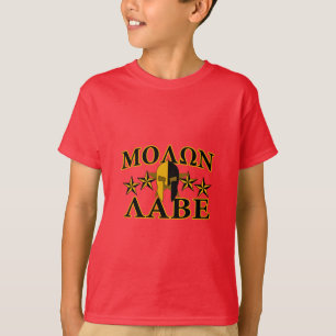 Molon Labe Spartan Warrior Helmet Golden Decor T-shirt