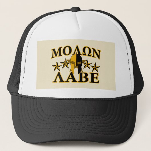 Molon Labe Spartan Warrior Helmet Golden Decor Trucker Pet (Voorkant)