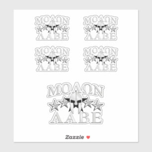 Molon Labe Spartan Warrior Helmet Mahogany Sticker