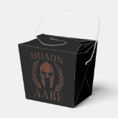 Molon Labe Spartan Warrior Iron Laurels Mask Bedankdoosjes (Voorkant Zijde)