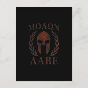Molon Labe Spartan Warrior Iron Laurels Mask Briefkaart