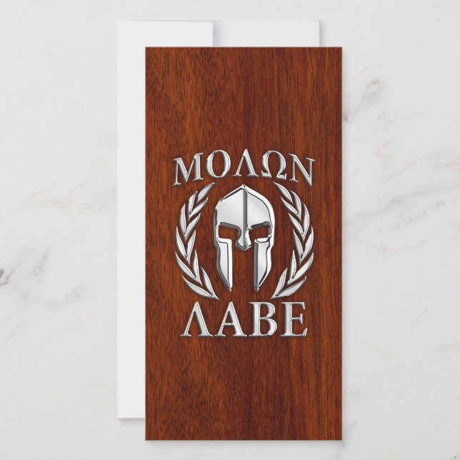 Molon Labe Spartan Warrior Laurels Chro Wood Print (Voorkant)
