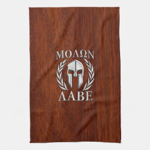 Molon Labe Spartan Warrior Laurels Mahogany Print Theedoek