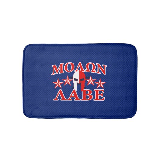Molon Labe Spartan Warrior Mask 5 sterren Patriot Badmat (Voorkant)