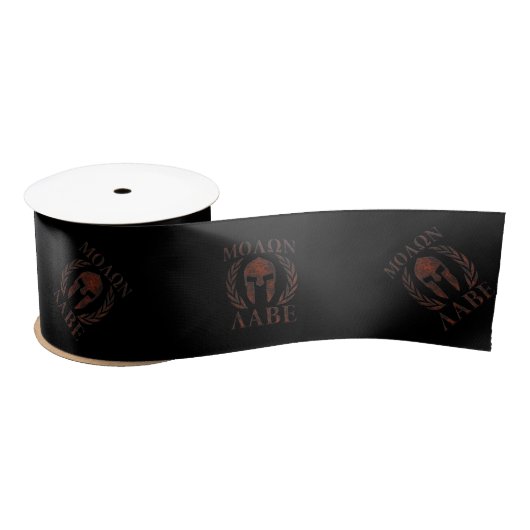 Molon Labe Spartan Warrior Mask Laurels Cast Lint (Spoel)