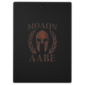 Molon Labe Spartan Warrior Mask Laurels Iron Klembord (Achterkant)