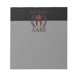 Molon Labe Spartan Warrior Mask Laurels Iron Notitieblok