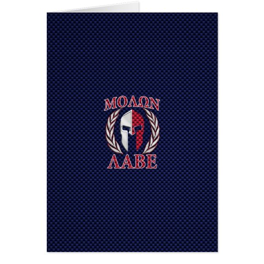 Molon Labe Spartan Warrior Style fibre de carbone (Devant)