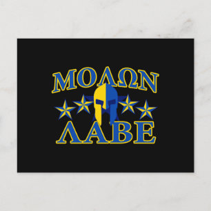 Molon Labe Spartan Warrior Yellow Blue Decor Briefkaart