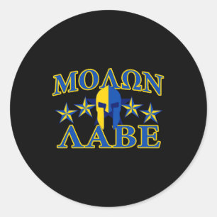 Molon Labe Spartan Warrior Yellow Blue Decor Ronde Sticker