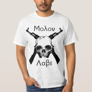 Molon Labe T-shirt