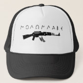 Molon labe. trucker pet (Voorkant)