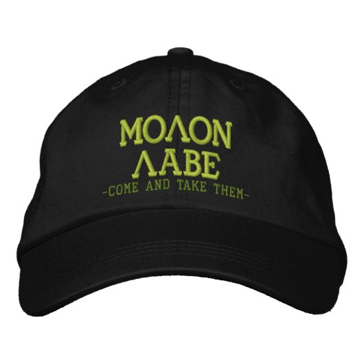 Molon Labe VIENT LES EMPORTER Casquette brodé (Devant)