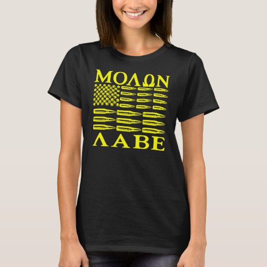Molon Labe Vlag ©WhiteTigerLLC.com T-shirt (Voorkant)