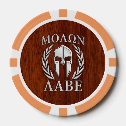 Molon Labe Warrior Mask Laurels in Chrome Poker Chips (Voorkant)