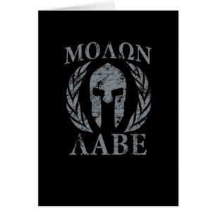 Molon Labe Warrior Mask Laurels on Black