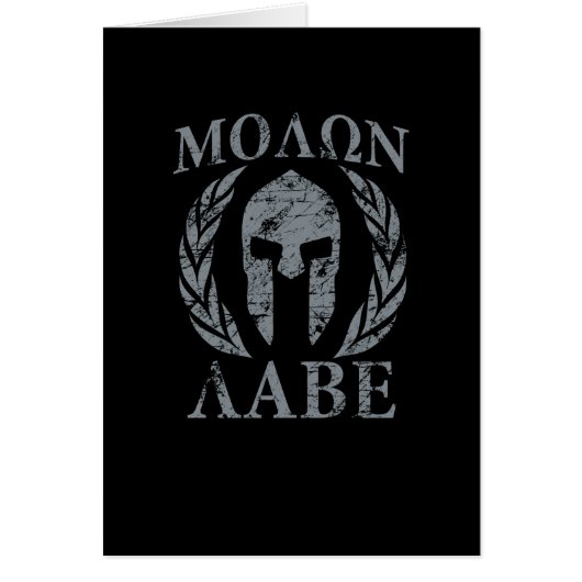 Molon Labe Warrior Mask Laurels on Black (Voorkant)