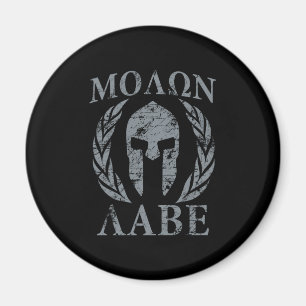 Molon Labe Warrior Mask Laurels on Black Magneet