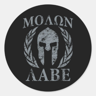 Molon Labe Warrior Mask Laurels on Black Ronde Sticker