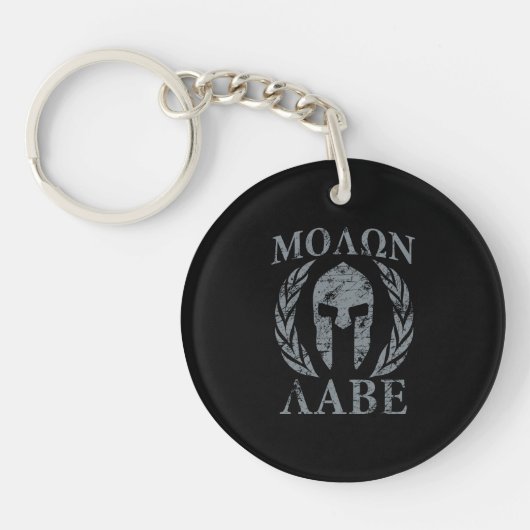 Molon Labe Warrior Mask Laurels on Black Sleutelhanger (Voorkant)
