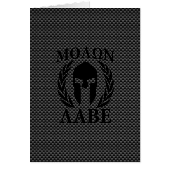 Molon Labe Warriors Laurels sur le carbone noir (Devant)
