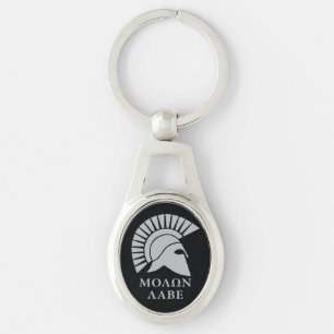 Molon Lave 01 Sleutelhanger