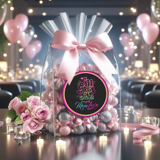 MOM source de Love Arabic graffiti Sticker rond