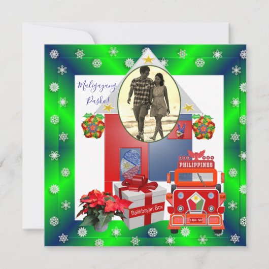 Moment spécial, carte de Noël philippine de (Devant)