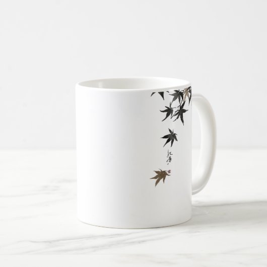 Momiji Mug (Devant droit)