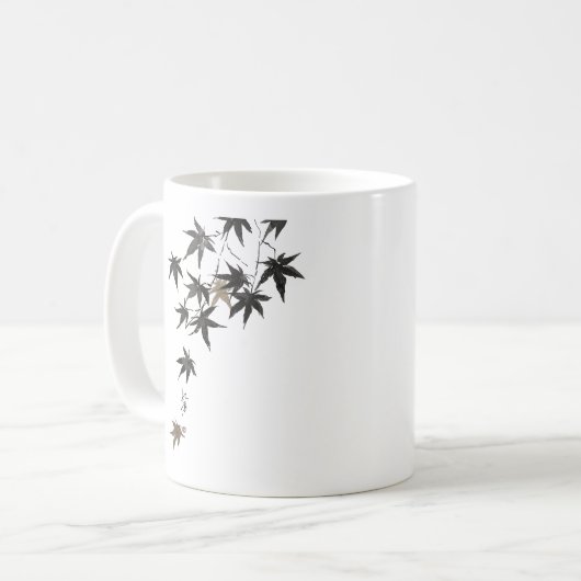 Momiji Mug (Devant gauche)