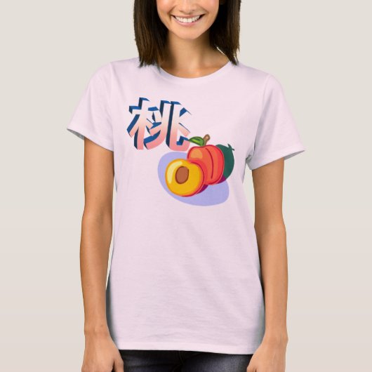 Momo V.2 T-shirt (Voorkant)
