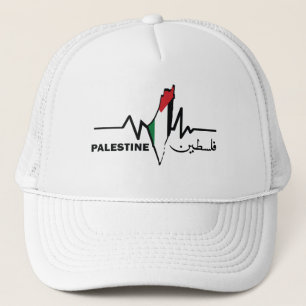 Mon coeur bat pour le Casquette palestinien