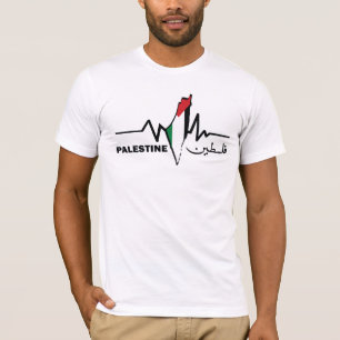 Mon Coeur bat pour le T-shirt Palestine