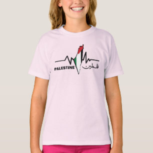 Mon Coeur bat pour le T-shirt Palestine