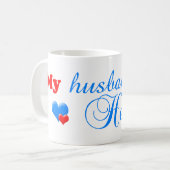 Mon mari ma tasse de héros (Devant gauche)